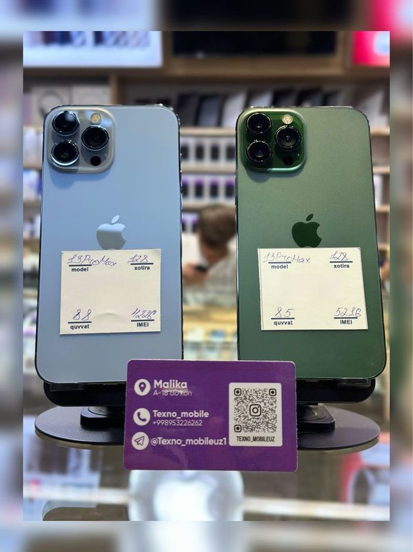 IPHONE 13 PRO MAX #Bosh Tolovsiz Nasiyaga IPHONE 13 PRO MAX #Bosh Tolovsiz Nasiyaga
