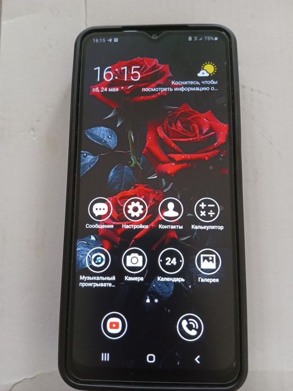 Galaxy a32 xolati juda zur Galaxy a32 xolati juda zur