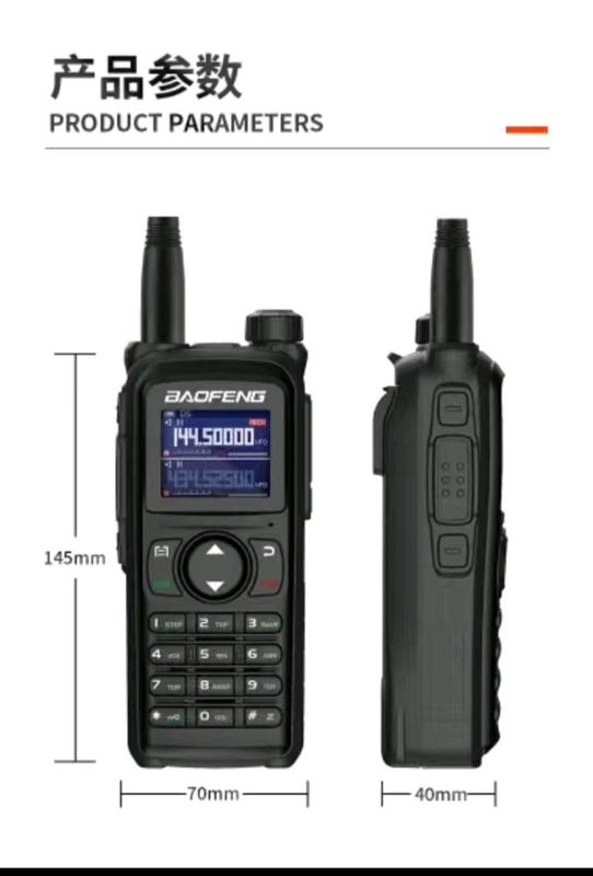 Baofeng UV28L RADIO