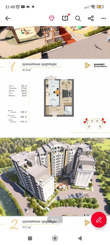Новостройка олмазор, коракамиш 1/2 срочно!!! Новостройка олмазор, коракамиш 1/2 срочно!!!