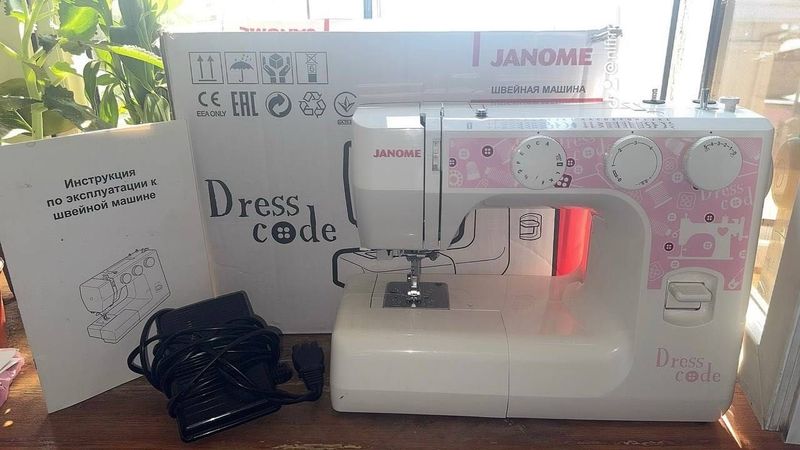 Janome Dress Code Tikuv mashinasi