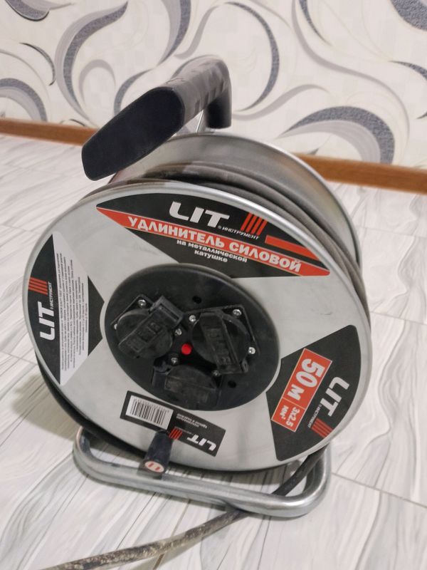 LiT 50 metrlik kabl udilnetl