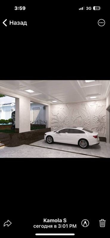 Луначарский продаётся участок 5,5-соток