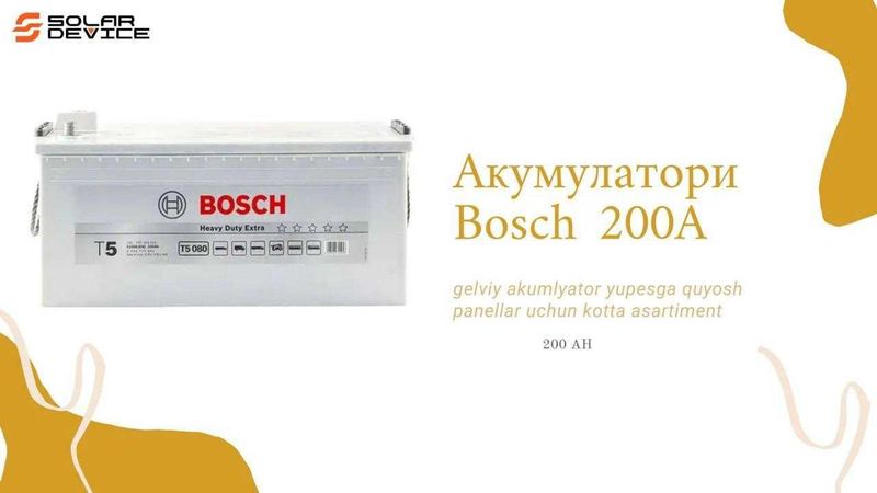 Akumlator bosch 200A Akumlator bosch 200A
