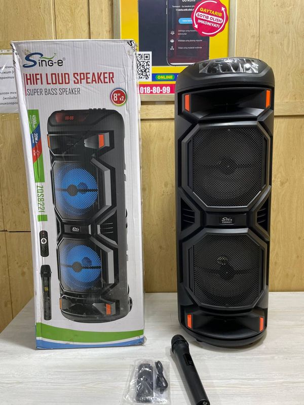Музыкальная колонка HiFi Loud Speaker Музыкальная колонка HiFi Loud Speaker