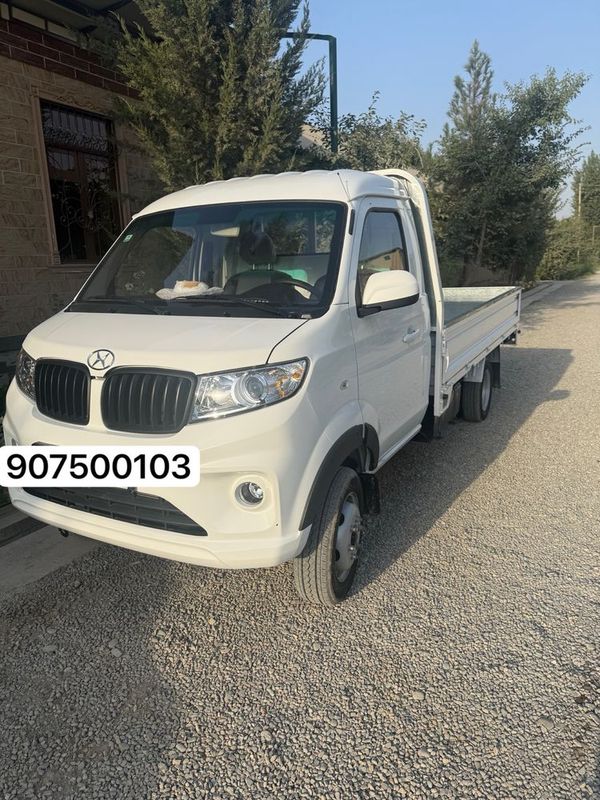 Shineray t30 qo’sh balon