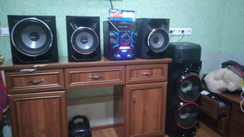 Sony musiqa markazi Sony musiqa markazi