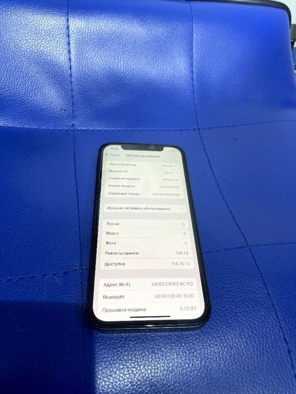 Iphone 12 ideal qora 128 gb 89 yomks