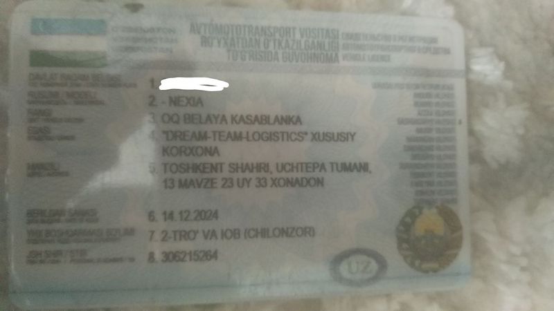 Nexia 1 Daewoo 2008-yil Nexia 1 Daewoo 2008-yil