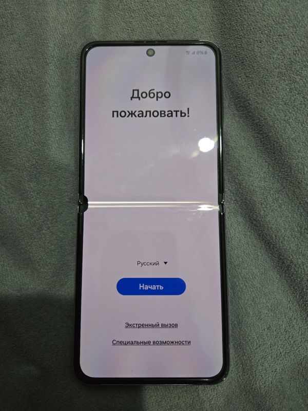 Samsung Z Flip 4 128 Samsung Z Flip 4 128