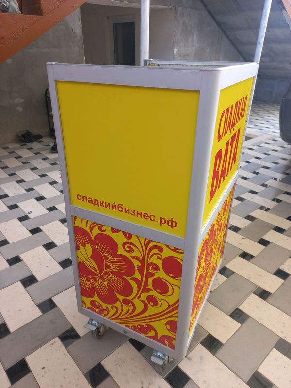 пахта канд апаради