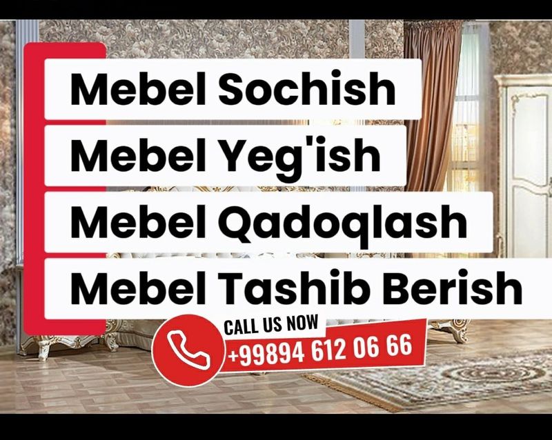 Razborka Zborka Mebeli. Mebel Sochib Yeg'amiz Va Ko‘chirib Beramiz. Razborka Zborka Mebeli. Mebel Sochib Yeg'amiz Va Ko‘chirib Beramiz.