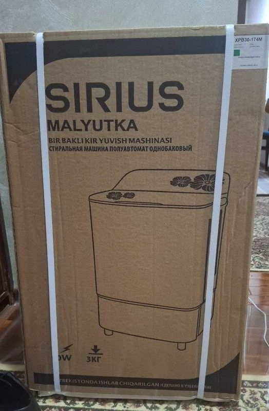 Kir yuvish moshinasi Sirius XPB30-174M | Стиральная машина Kir yuvish moshinasi Sirius XPB30-174M | Стиральная машина