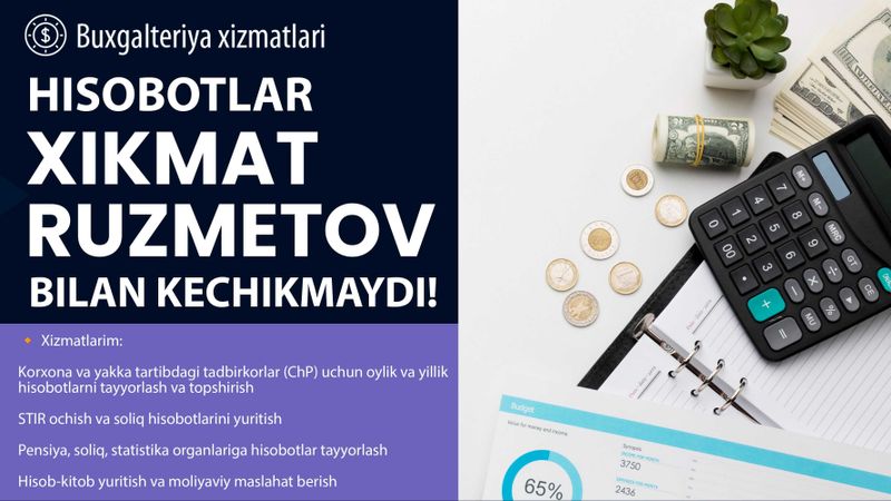Buxgalteriya xizmati - Бухгалтерия хизмати