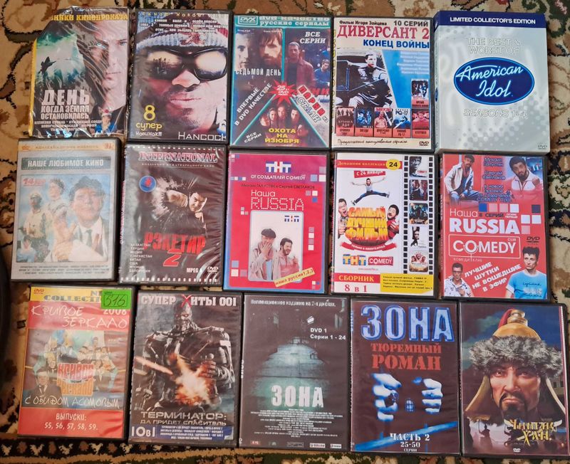 Отдам даром DVD диски Отдам даром DVD диски