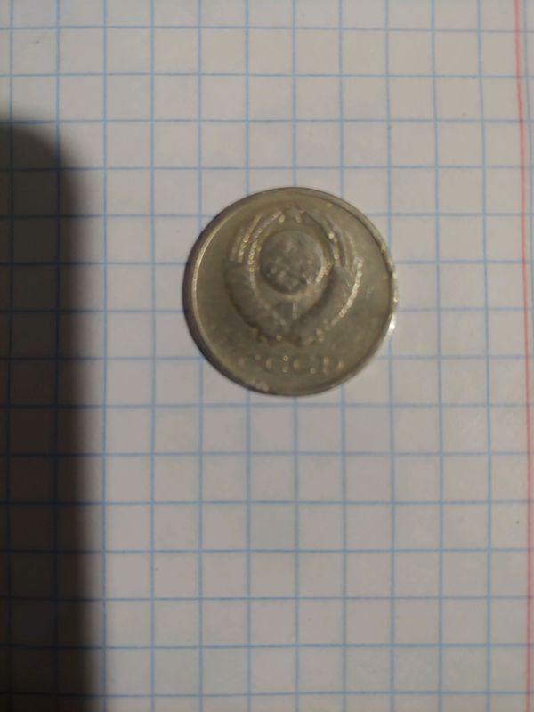 sptiladi 1961yilga tegishli