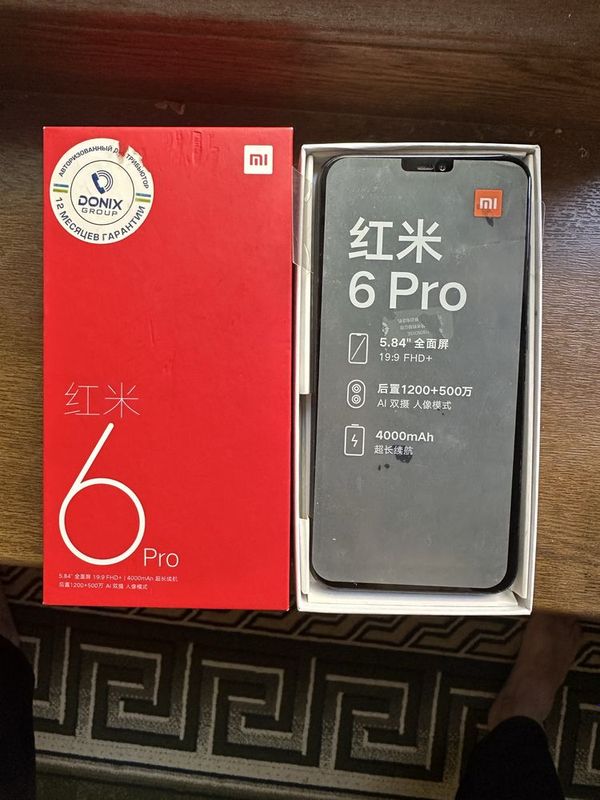 Redmi 6 Pro Ideal Redmi 6 Pro Ideal