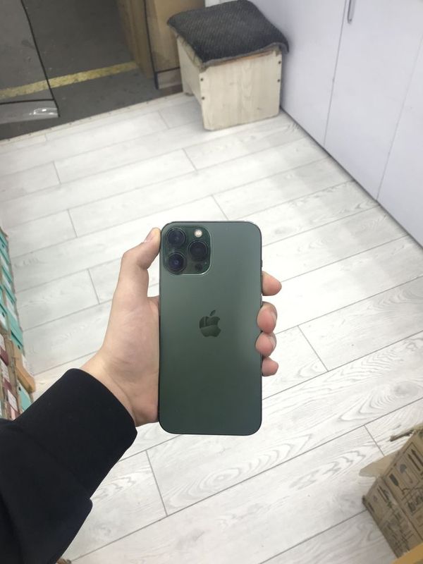 Iphone 13 pro Max 256 ideal