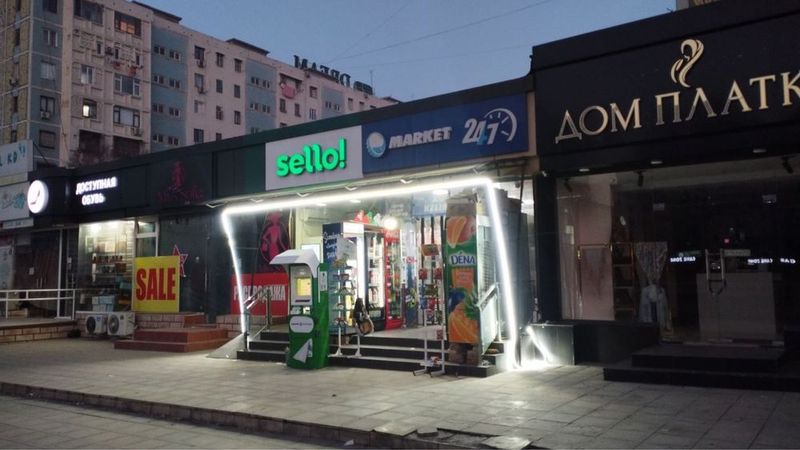 Tayyor dokon biznesi sotiladi joy arenda Tayyor dokon biznesi sotiladi joy arenda