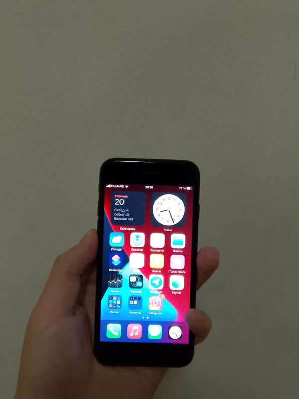 IPhone 7 sotiladi