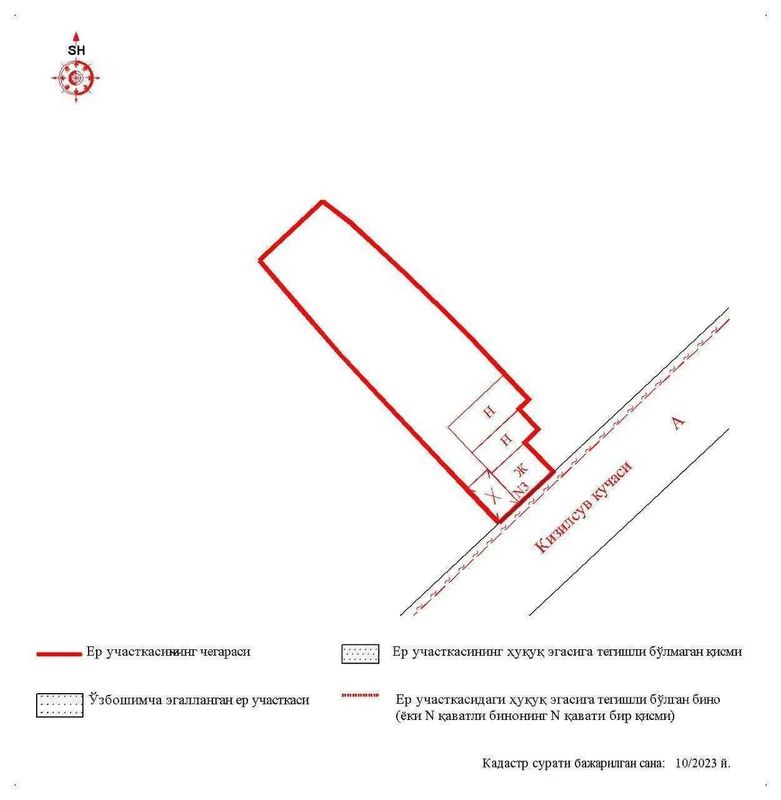‼️‼️ПОД ЗАСТРОЙКУ 4,3 СОТКИ‼️Ул КИЗИЛСУВ‼️задняя сторона ЖК Вита Строй ‼️‼️ПОД ЗАСТРОЙКУ 4,3 СОТКИ‼️Ул КИЗИЛСУВ‼️задняя сторона ЖК Вита Строй