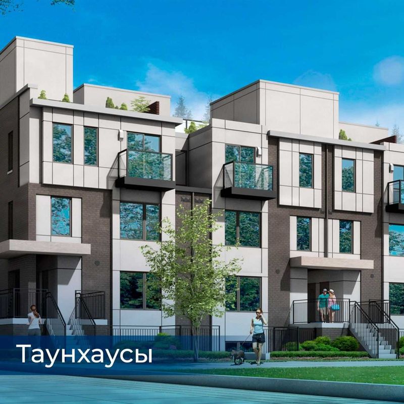 Строительство таунхаусов ! Строительство таунхаусов !