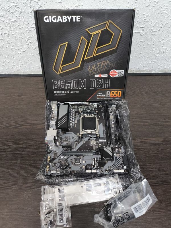 Новая! Янги! Gigabyte B650M D2H DDR5