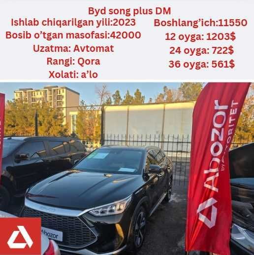 BYD Song plus dmi