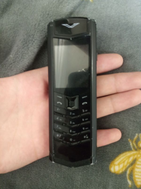 Vertu srocni sotladi