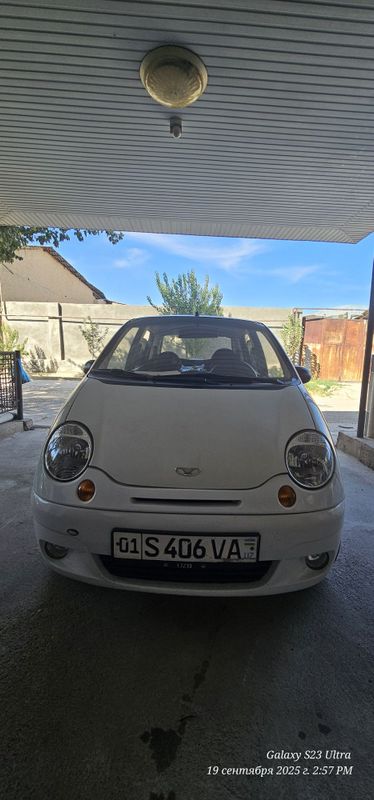 Sròchna matiz sotladi Aftoman