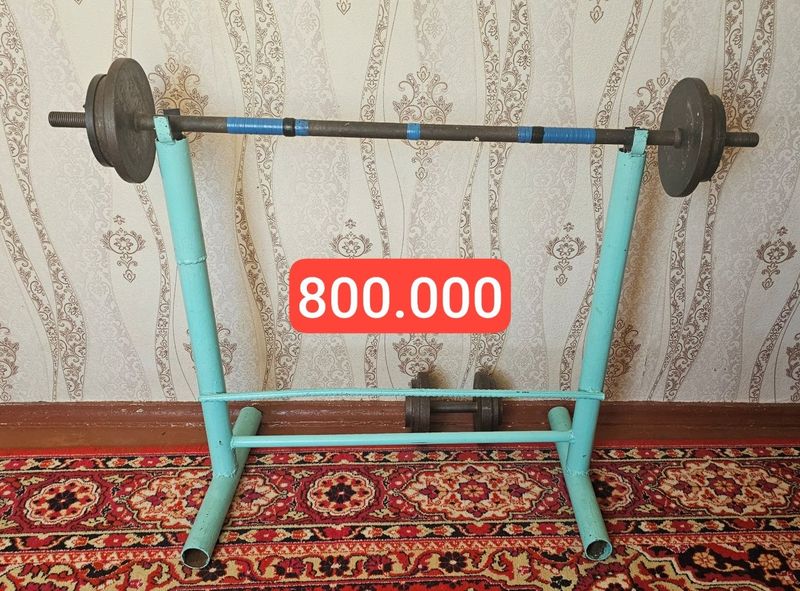 Штанга для занятия Штанга для занятия