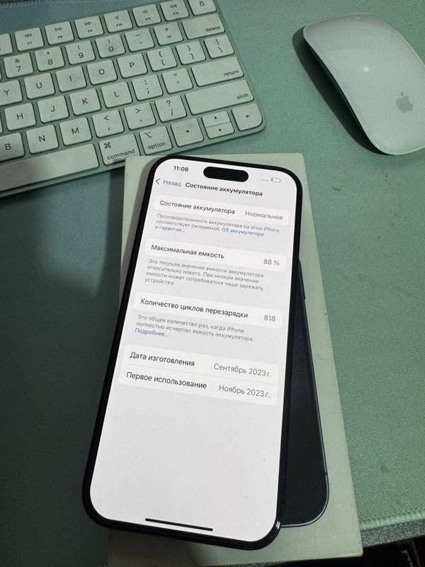 Iphone 15 pro 2 ta simkartali ideal Iphone 15 pro 2 ta simkartali ideal