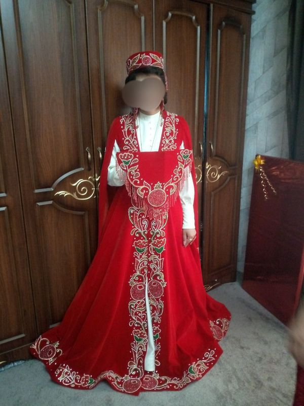 ансанбил