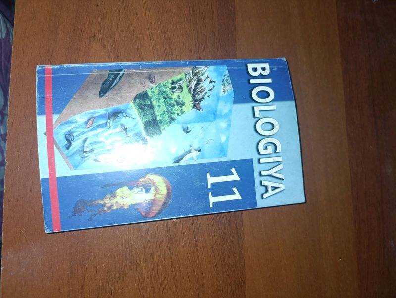 Biologiya oʻquvchilar diqqatiga