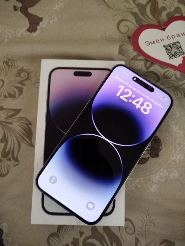Iphone 14 Pro Max Iphone 14 Pro Max