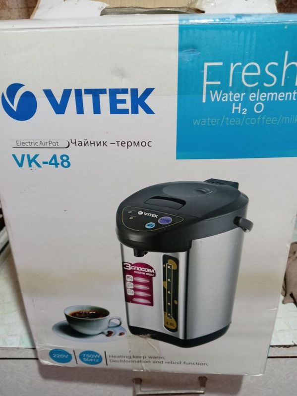 VITEK чайный термис самавар новый