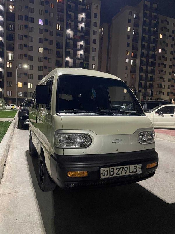 Damas sotiladi tezda.