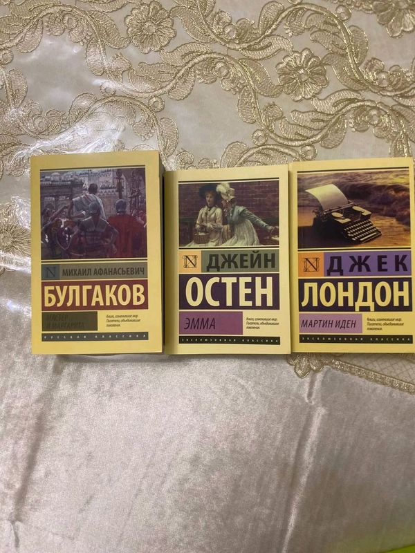 ето 3 книги вапшем интересна ето 3 книги вапшем интересна