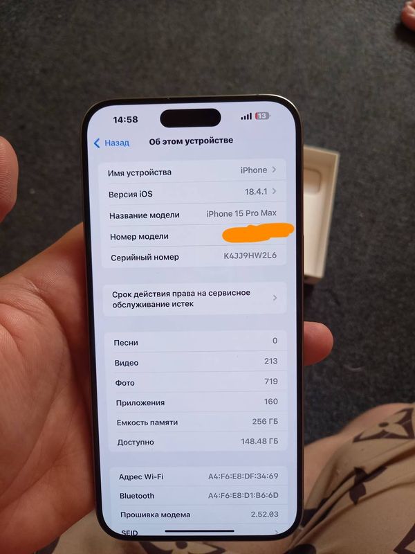 Iphone 15 pro max 256gb Iphone 15 pro max 256gb