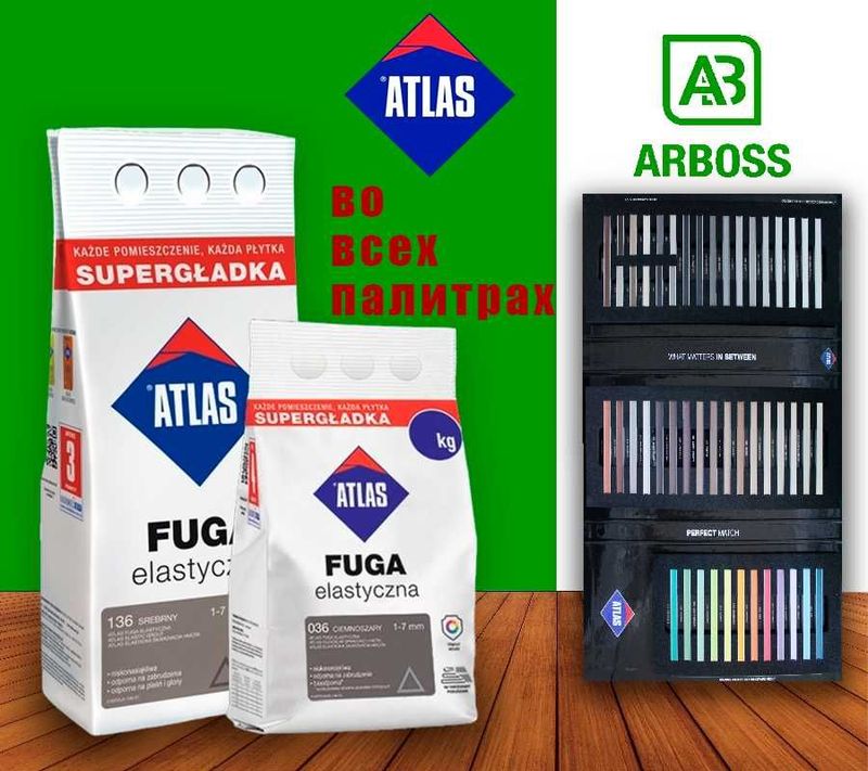 Atlas Fuga Elastyczna (5-2 kg) Atlas Fuga Elastyczna (5-2 kg)