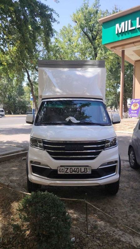 Shineray metan gaz balon Shineray metan gaz balon