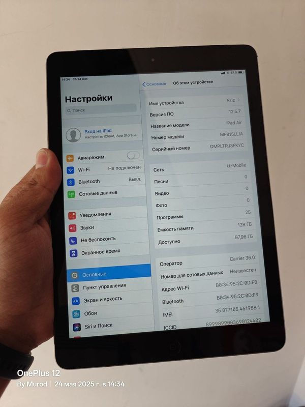 I pad air 1 128gb sim karta I pad air 1 128gb sim karta
