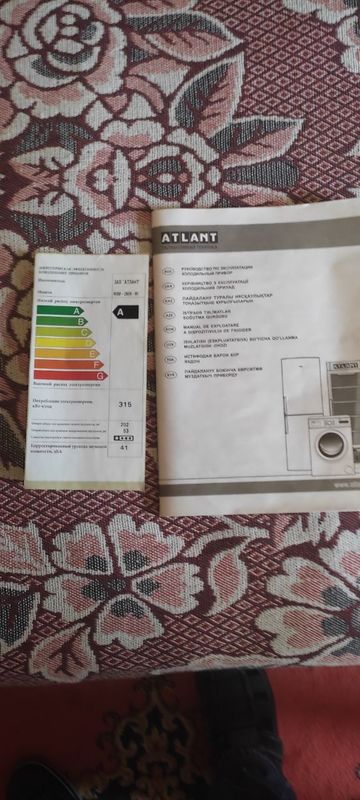 Продаётся холодильник Атлант Продаётся холодильник Атлант