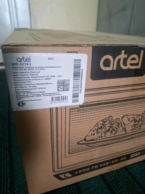 Artel duxofka Artel duxofka