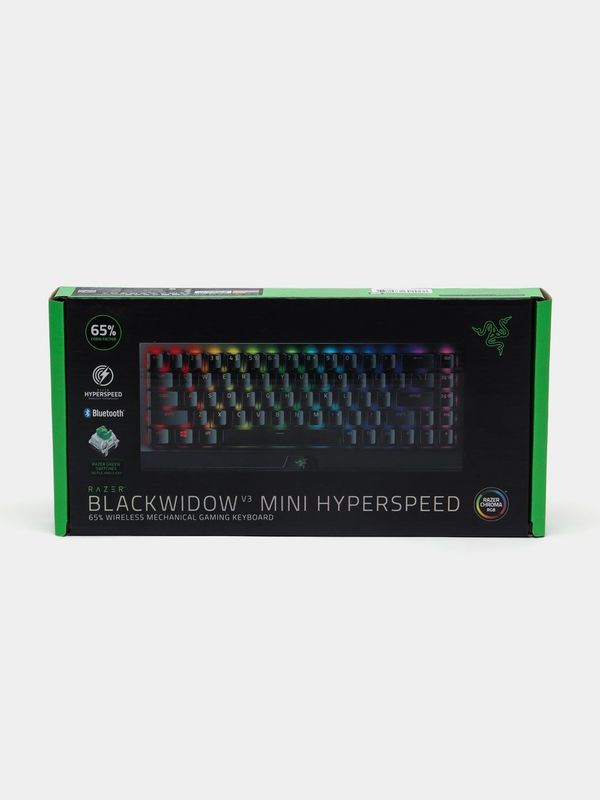 Razer Blackwidow V3 Mini Hyperspeed Razer Blackwidow V3 Mini Hyperspeed