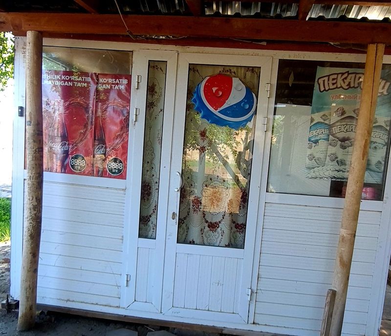 Kòchma dòkon sotiladi Kòchma dòkon sotiladi