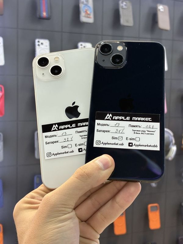 iPhone 13 128Gb
