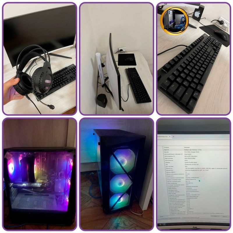 Full komplekt PC