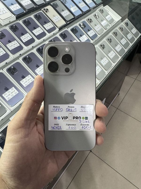 iphone 15 pro 128 gb 8- sikl Nasiya savdo