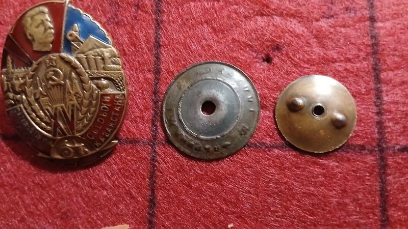 Знак 15 лет Казахской сср в тяжелом метале Знак 15 лет Казахской сср в тяжелом метале